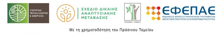Development Banner